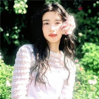 风流下女
